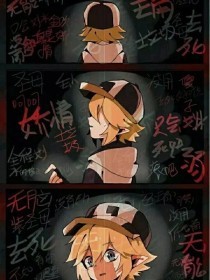 星空无限文化传媒官网在线